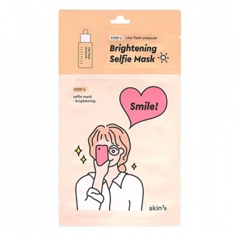 SKIN79 Rozjasňujúca pleťová maska SELFIE MASK BRIGHTENING 2 STEP 26,5ml