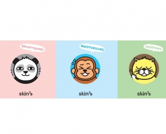 SKIN79 Vzorka Animal BB Angry Cat, Dry Monkey, Dark Panda SPF50+ PA+++ 3x1ml