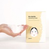 SKIN79 Čistiaca pleťová rýžová maska - Rice - Bubble Cleansing Mask 23ml