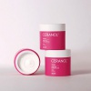 SKIN79 Hydratačný regeneračný krém CERANOL+IN Cream 75ml