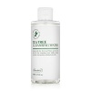 BENTON Micelárna voda s čajovníkom Tea Tree Cleansing Water 200ml