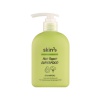 SKIN79 Šampón pre poškodené vlasy Hair Repair Superfood Shampoo Avocado & Broccoli 230ml