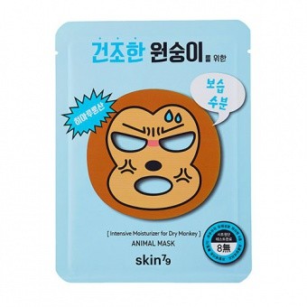 SKIN79 Hydratačná pleťová maska Animal Mask - For Dry Monkey 23g
