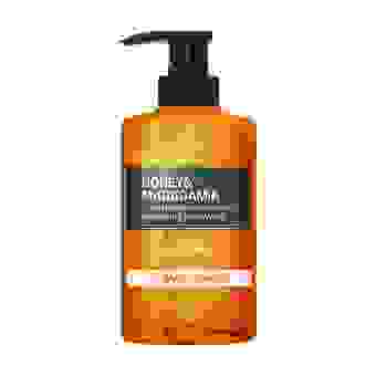 KUNDAL Honey&Macadamia Body Wash Baby Powder 500ml