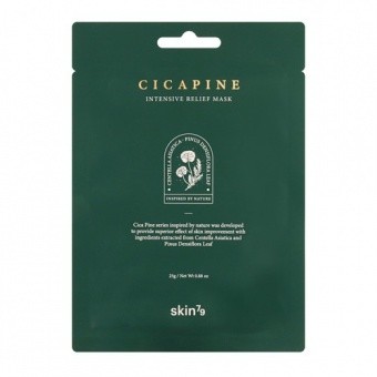 SKIN79 Cica Pine Intenzívna reliéfna pleťová maska 25g 