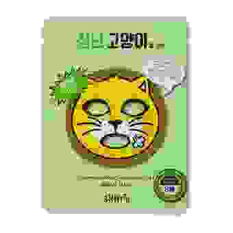SKIN79 Ukľudňujúca pleťová maska Animal Mask - For Angry Cat 23g