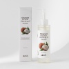 SKIN79 Odličovací olej Cleanest Coconut Cleansing Oil 150 ml