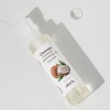 SKIN79 Odličovací olej Cleanest Coconut Cleansing Oil 150 ml