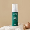 SKIN79 Peelingová pena Cica Pine Mild Bubble Peeling 160ml