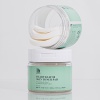 BENTON Heartleaf 80 Skin Toner Pad 70szt
