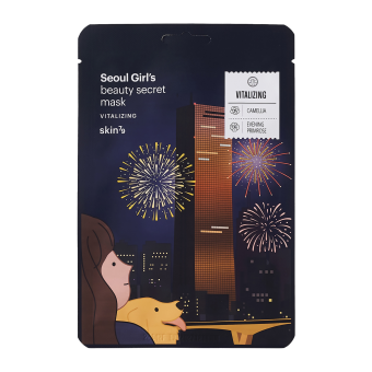 SKIN79 Revitalizačná látková pleťová maska Seoul Beauty Mask Vital Care 20g